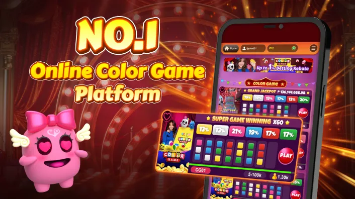 Optimized Mobile Gaming